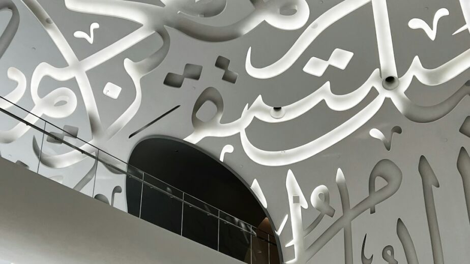 Modern gypsum fixing in Dubai with ceiling and partition design