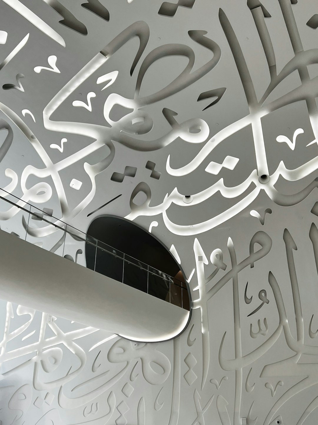 Modern gypsum ceiling and partition design for a Dubai office